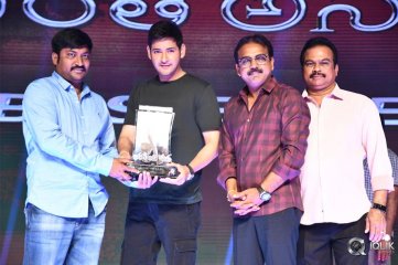 Bharat Ane Nenu Movie Block Buster Celebrations